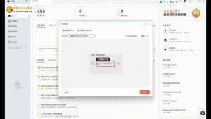 酷猫·AI+自媒体训练营-小艾网创