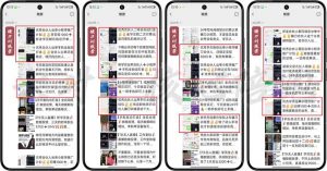 2025年 如何通过 “知识付费” 卖项目月入十万、年入百万，布局2025与...-小艾网创