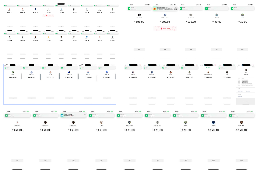 告别韭菜！2025知识付费风口项目，小白也能闭眼操作！-小艾网创
