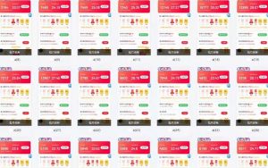 25年最新项目批量操作，小白也能轻松月入过W，可无限放大【揭秘】-小艾网创