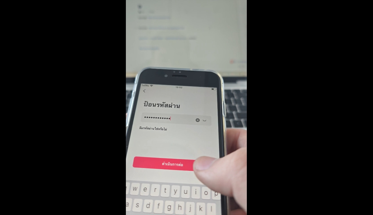 张瑞老师·东南亚TikTok短视频带货-小艾网创