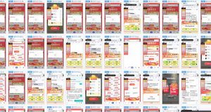 答题自动搬砖，单设备500+，今年最牛逼项目上线！！！-小艾网创