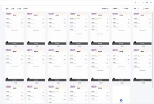 云挂机项目单日500+ 不吃配置，知识分享感谢观看-小艾网创