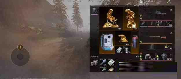 萤火改文件免费 v1-小艾网创