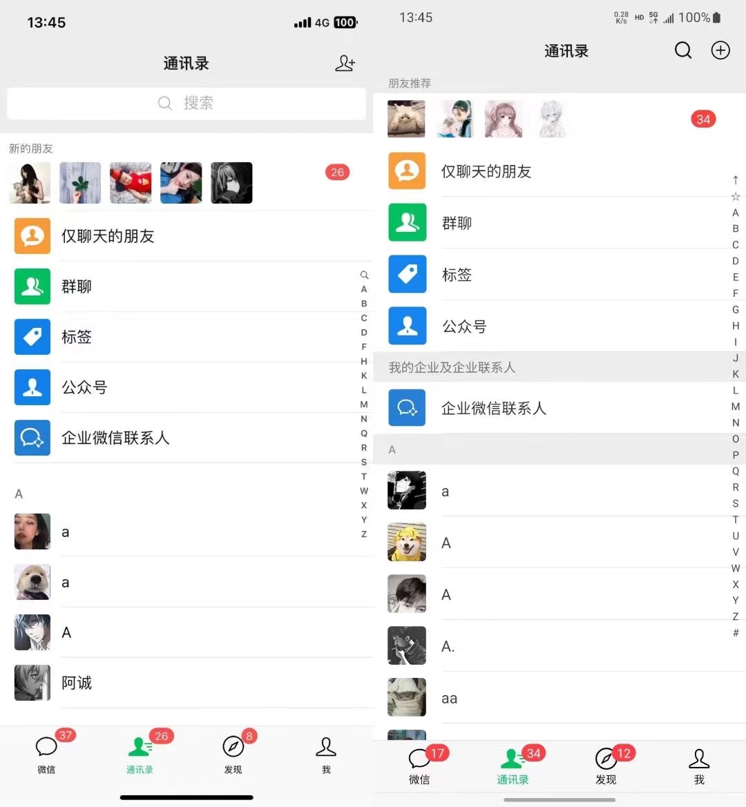 图片[1]-小红书，视频号，抖音主流平台全域引流获客打粉，每天吸引精准目标客户…-小艾网创