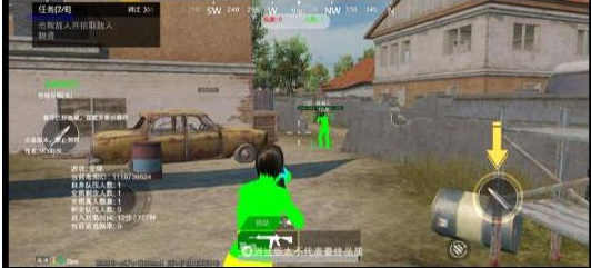 PUBGM SKY-XROE直装稳定版-小艾网创