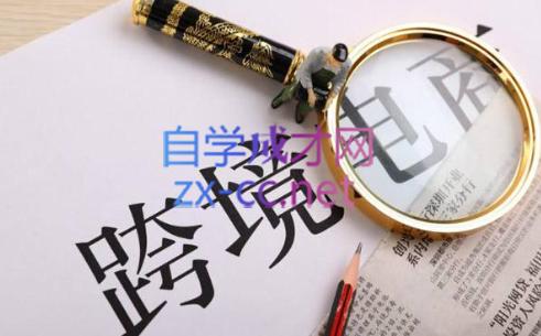 帮课大学VIP会员课程(更新24年3月)-小艾网创