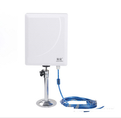 拓实N812无线网卡驱动 v1.0 官方最新版-小艾网创