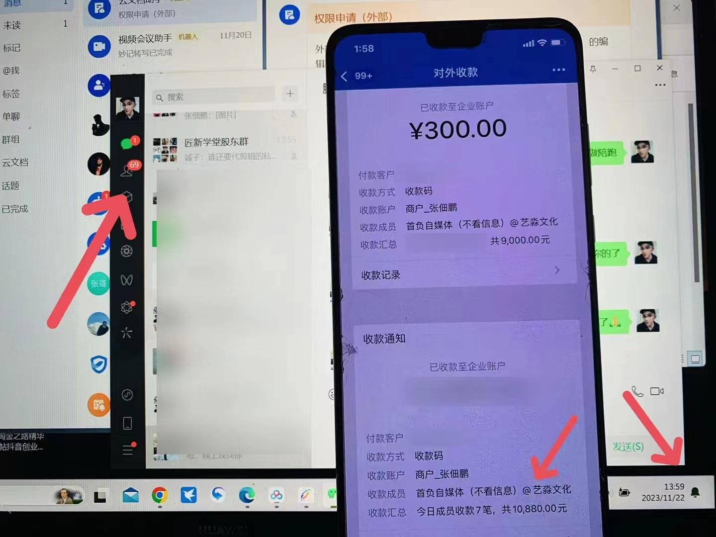 图片[1]-(8586期)24年最新知乎洗稿日引200+创业粉“割韭菜”日稳定变现5000+实操教程-小艾网创