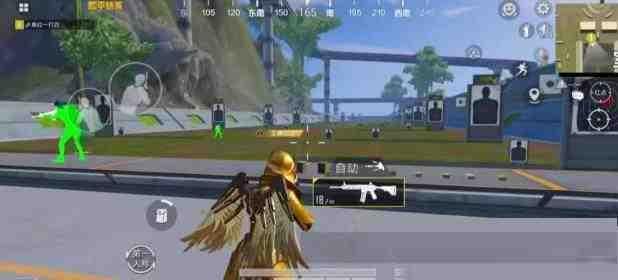 和平精英改文件强锁自瞄上色-小艾网创