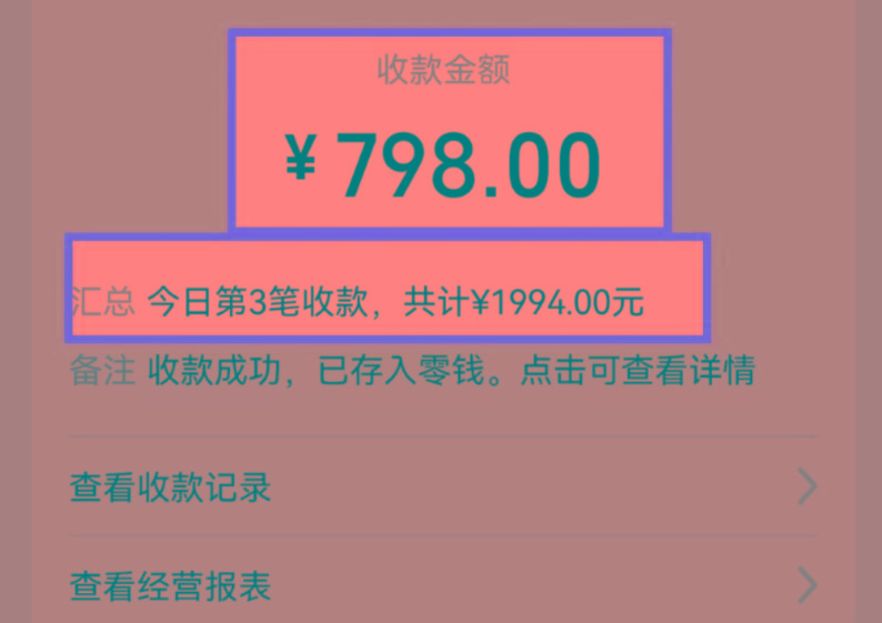 图片[1]-AI制作儿童绘本故事，纯原创，吸粉猛，单日变现1000+，操作简单，适合新老手操作-小艾网创