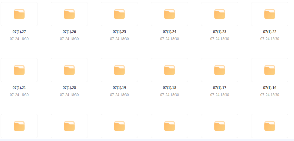 【音乐分享】【车载音乐新境界】高品质HIFI音乐靓碟 开启你的车载音乐之旅-小艾网创