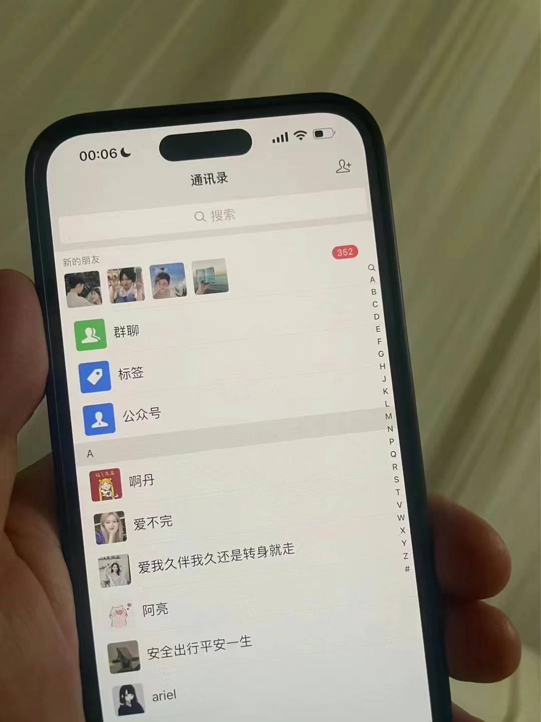 图片[2]-小红书，视频号，抖音主流平台全域引流获客打粉，每天吸引精准目标客户…-小艾网创
