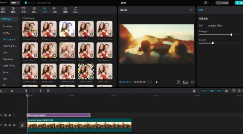 剪映国际版已解锁所有功能免费用！汉化版去广告！-小艾网创