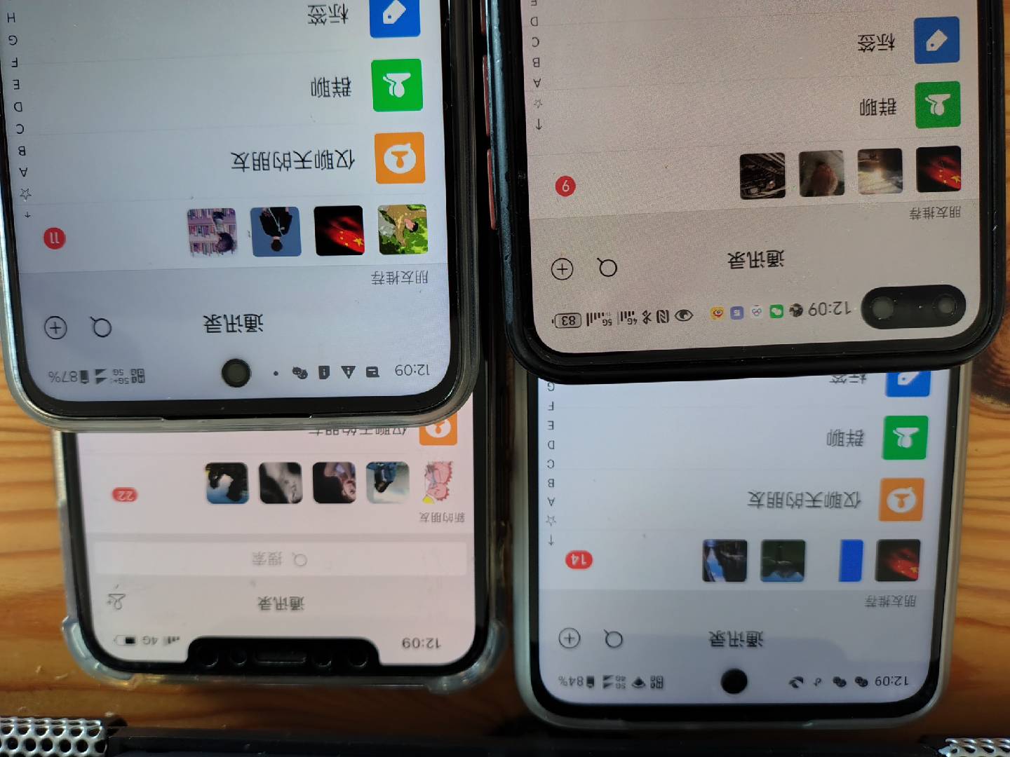 图片[1]-小红书，抖音，视频号，快手主流平台全域引流，截流自热引爆私域流量，…-小艾网创