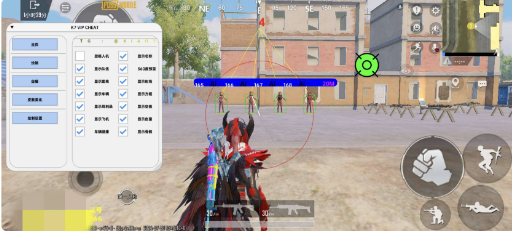 和平精英K7 MOD-小艾网创