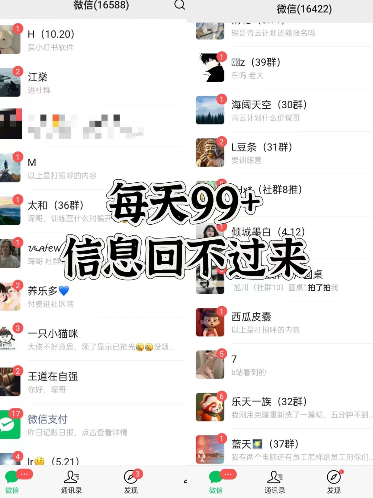 图片[2]-抖音小红书视频号全平台引流打法，全自动引流日引2000+精准客户-小艾网创