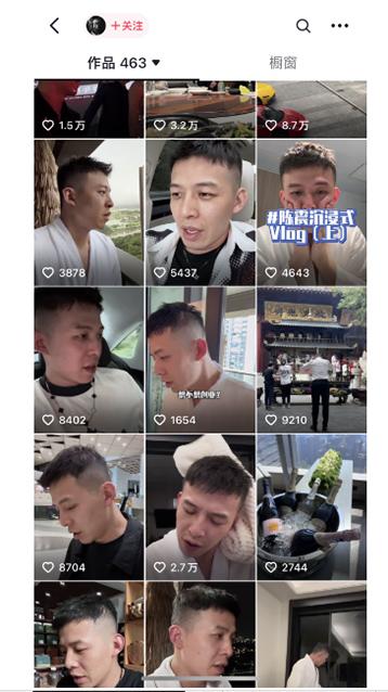 图片[1]-男天门抖音口播视频日引500+创业粉拆解教程！含不出镜等多种玩法普通人…-小艾网创