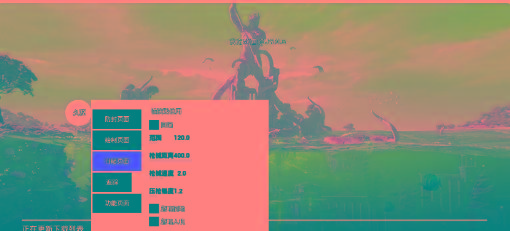 地铁逃生公益-久源直装-小艾网创