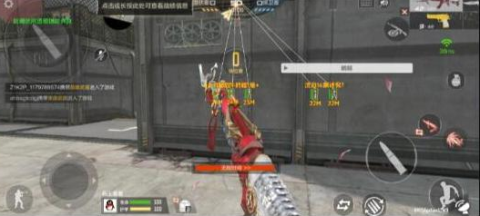 CFM裸奔单透直装以及PUBG5服通用内核-小艾网创