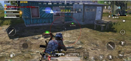 和平精英追踪直装孤勇者-小艾网创