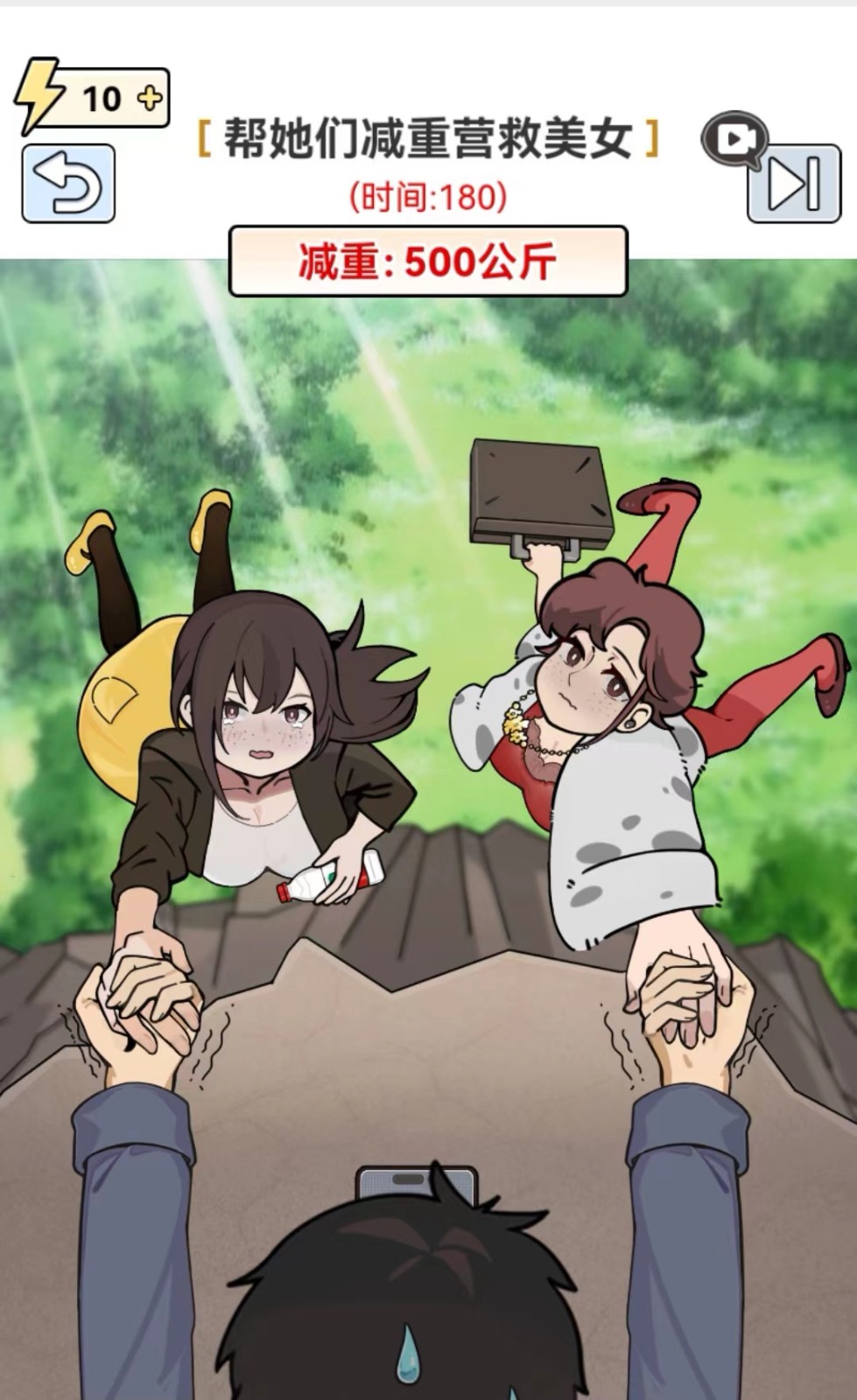 图片[1]-全网最新小白可操作的小游戏直播教程，全程不露脸， 简单易操作，日收益3000+-小艾网创