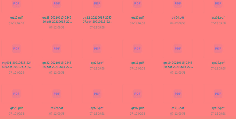 《唐诗》全集PDF格式-小艾网创