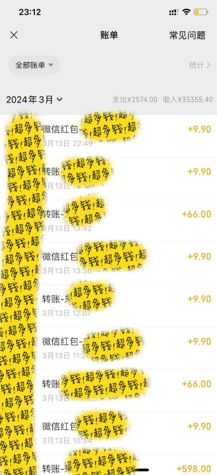 图片[1]-(9420期)最新短剧玩法，暴力变现日入1000+私域零成本操作，全程干货(附1400G短剧)-小艾网创