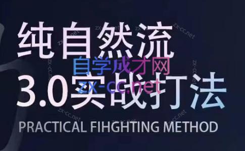 喻大大·视频号直播带货投放操盘手(广州5月25-26日)-小艾网创