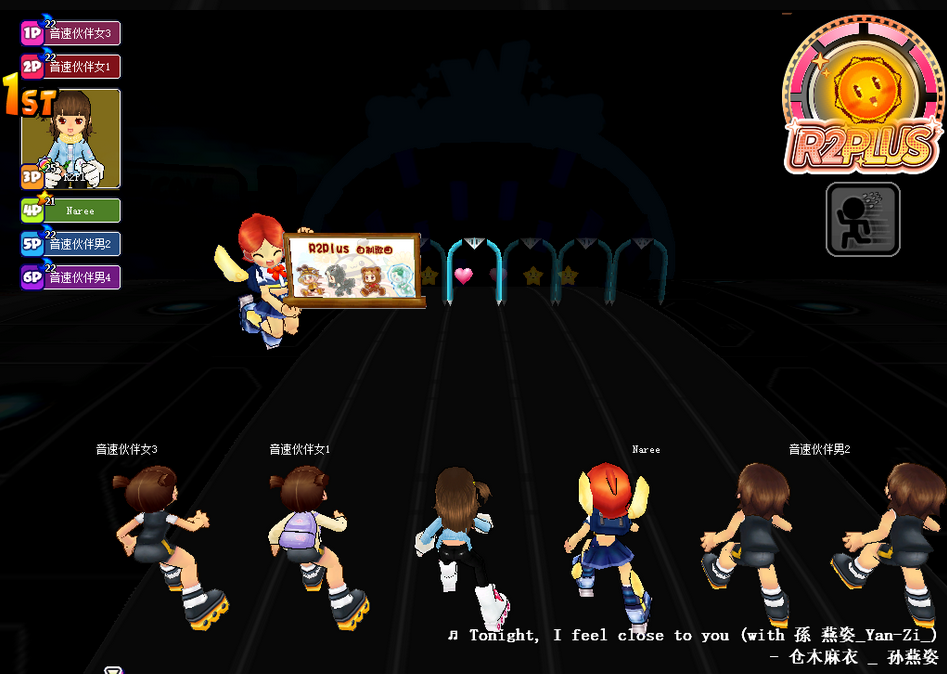 【QQ音速单机版】R2Plus v1.2.8.3 支持单机+与NPC联机对战-小艾网创