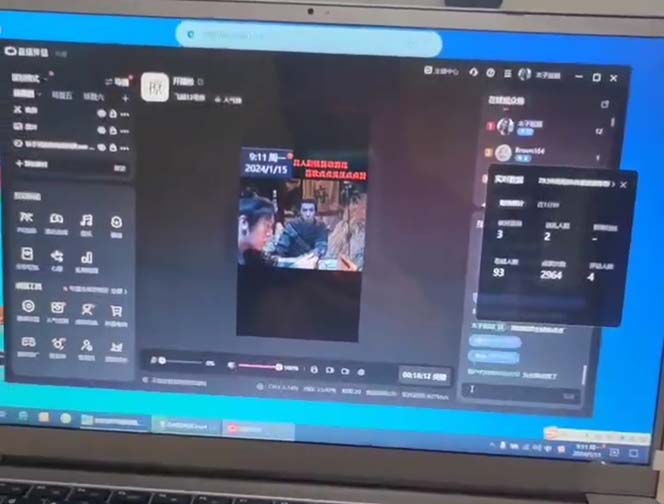 (8701期)外面收998新半无人直播电脑抖音播剧防违规【全套脚本+版权片源+详细教程】-小艾网创
