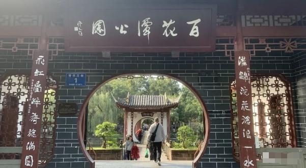 某公众号付费文章，壬戌癸亥月剧本之“锦鲤龙行”，见者好运-小艾网创