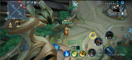 王者荣耀s27稳定内透-小艾网创