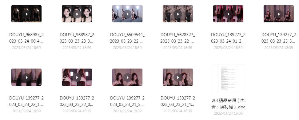 球场啦啦队美女跳舞视频+斗鱼美女主播歌舞-小艾网创