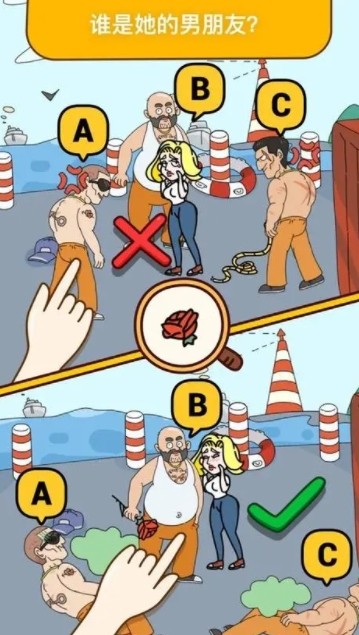 图片[2]-全网最新小白可操作的小游戏直播教程，全程不露脸， 简单易操作，日收益3000+-小艾网创