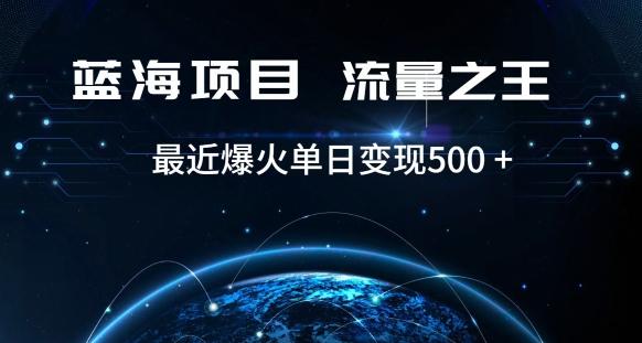 好评返现项目，稳定，小白速学月入过万【仅揭秘】-小艾网创