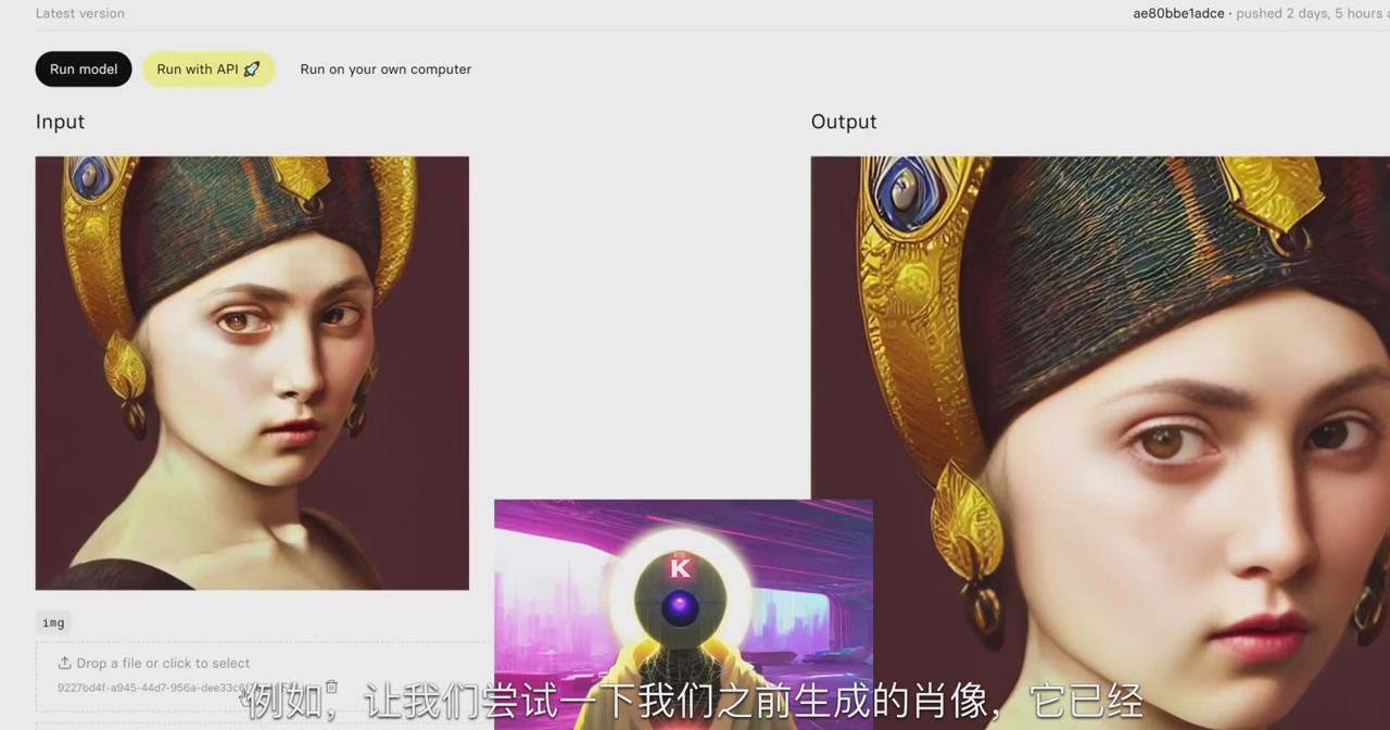 图片[2]-K Mastery – Stable Diffusion AI软件绘画速成从小白到精通-72节-中英字幕-小艾网创